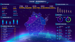 清遠(yuǎn)營(yíng)銷(xiāo)型網(wǎng)站建設(shè)公司哪家好