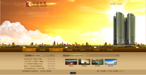 清遠(yuǎn)營(yíng)銷(xiāo)型網(wǎng)站建設(shè)公司哪家好
